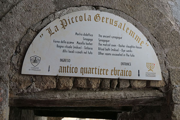 Ghetto e Museo Ebraico